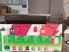 -Mr.Fruits水果先生(朝阳门悠唐店)