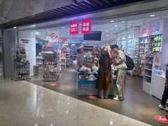 -名创优品(北京NTP新城广场店)