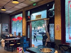 -将台涮肉(酒仙桥店)