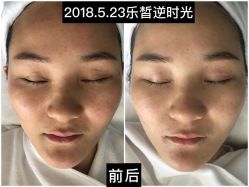 -姜美堂·蒸姜除湿の纤体美颜馆