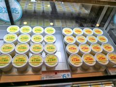-红花点心局(护国寺店)