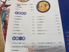 -七八冷面·延边朝鲜族美食(大兴大悦春风里店)