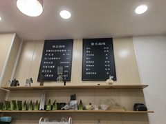 -白鹅咖啡(金城花园店)