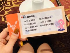 -新兴家喻酒家·羊城名宴(昌岗店)