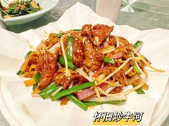 -博多新记·粤菜(复兴店)