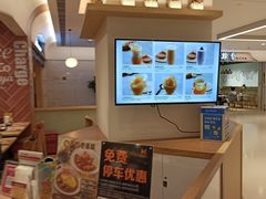 -COCO壱番屋(现代城店)