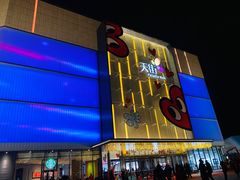 门面-北京长安天街