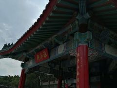 -广东圆玄道观