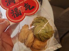 -姆们M Sweetie Cake(三里屯店)