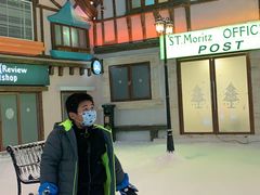 -世界之窗阿尔卑斯冰雪世界
