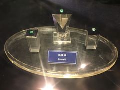 -中国地质大学逸夫博物馆