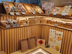 -天井·丑面包搭咖啡