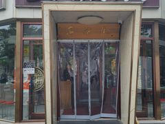 -安诚居干锅鸭头(八角店)