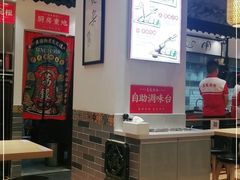 -荔银肠粉·非遗手藝(夫子庙店)