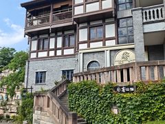 -磁器口古镇
