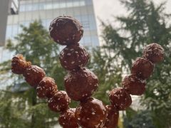 -邓记新一代糖油果子(四川煤管局供销公司职工宿舍店)