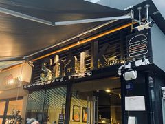 -shark burger·鲨鱼汉堡(交子大道店)