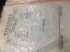 -龙抄手(文殊坊店)