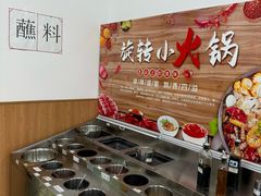 -天津外国语大学（马场道校区）食堂