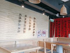 -肖四女·江湖菜(临港店)
