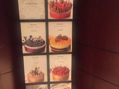 -翡翠36餐厅(浦东香格里拉店)