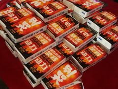-博纳国际影城(铜锣湾激光巨幕杜比店)