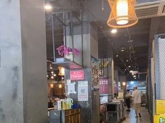 大堂-赤宴·川菜(玉林店)