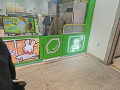 -柠季·手打柠檬茶(静安大悦城北座B1店 )