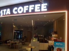 -COSTA COFFEE(哈尔滨凯德学府店)