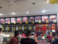 -闫家驴肉老店(华电一校店)