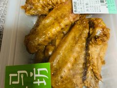 香卤鸭翅-盒马鲜生(莱蒙都会店)