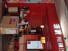 -渡娘火锅(大兴大悦春风里店)