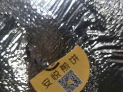 -安悦煎饼(河北店)