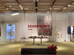 -ANCHORET(三里屯太古里店)