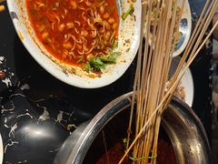 -成都瓜串串(华强北店)