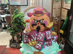 -喜势点·糖沙翁手工茶点·本地人茶居(永庆坊店)