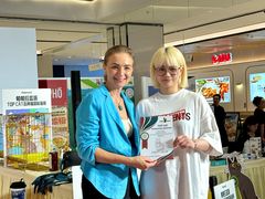 -帕帕拉兹宠物(亚洲旗舰店)