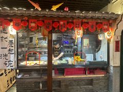 -忆外婆徐州菜·地锅鸡·生日宴(吴庄店)