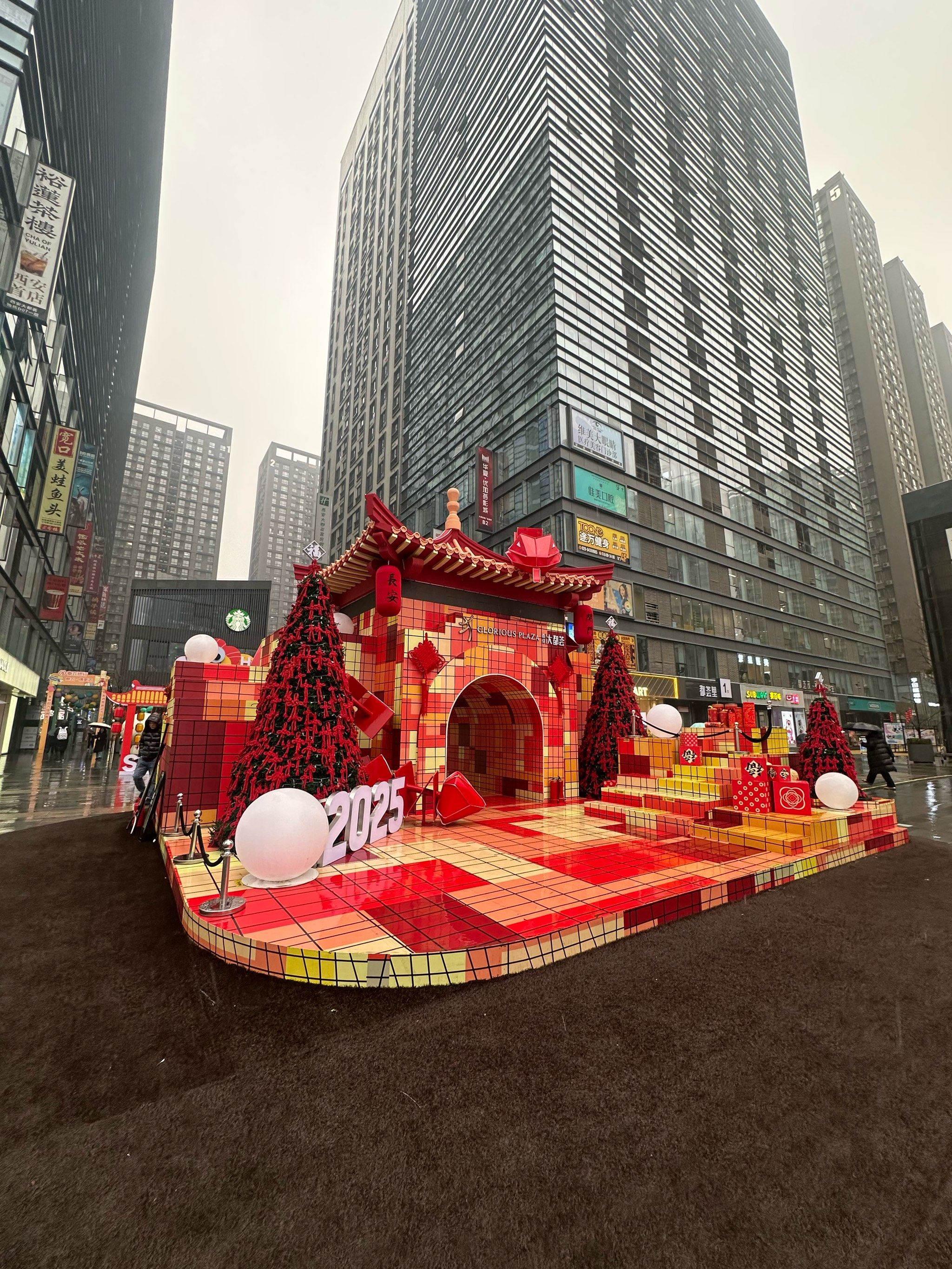西安大都荟的新年氛围已经nextlevel了