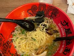 -寸屋拉面(凯德晶萃店)