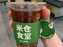 -米仓食堂(凯德广场店)