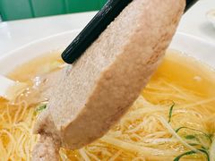 -香港麦奀云吞面世家(中山二路店)