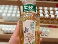 -北苑汤泉