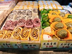 -四宜糕团店(南大街店)