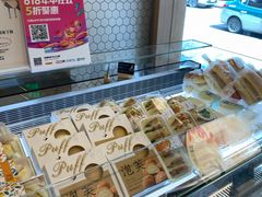 -九月生活(清波街店)