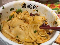 -老碗会·陕西手工面(燕南路店)