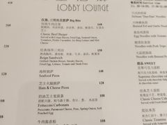 -美食汇自助餐厅(成都万达瑞华酒店)