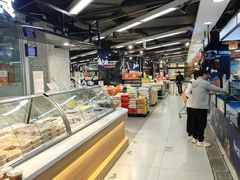 -中商优品汇超市(中南店)