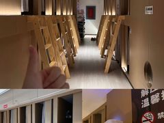 -神帆·元气汤泉(解放西路店)