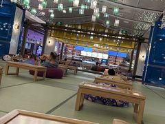 -青水瓦台汤泉(未央店)